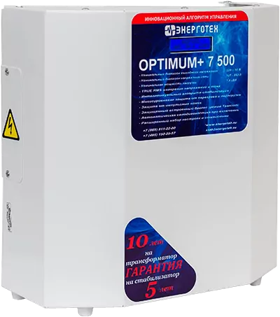 Стабилизаторы OPTIMUM+